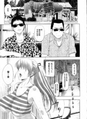 e209992a4a9a9bace66176cd5833537b