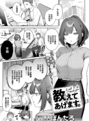 e2155116381b1b0ab8739910127e5491