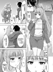 e2191542a919462301887c80a3fd0837