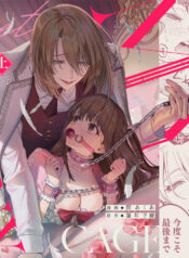 e22caa67a0f93d4061f2dfdf8f4e43c0