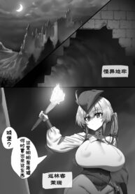 e237fe318be6064df76b919c8a06c484