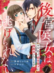 e23ac1007daabdf078e8287e492881a9