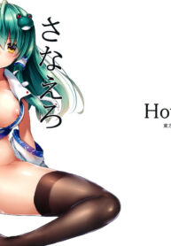 e2468cfd6e8dd76c613353cf47eecca7