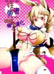 e24ac20f2f967040a462ff83c7a4261d