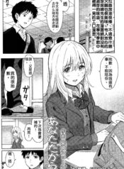 e251ac96dd881ccdf66a6b5414330227