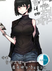 e26d62e1c0264a2d32f565f0439c7246