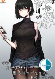 e26d62e1c0264a2d32f565f0439c7246