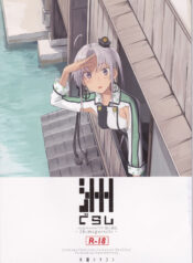 e27326dac087fe9958bdba4433d8b5f6