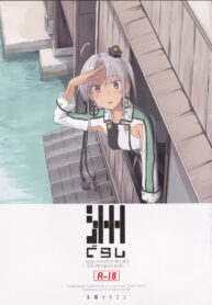 e27326dac087fe9958bdba4433d8b5f6