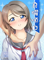 e276e0726122bdc8051a5915a1a1ff56