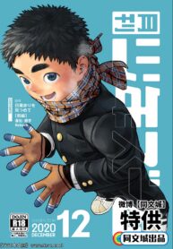 e28b4a4cc46b587b355da57365d6dd07