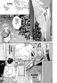 e28bcca02a25bf11bec34b27e1260fe7