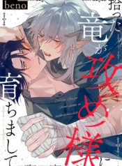 e28dd55fd12f620ec197bf199a523164