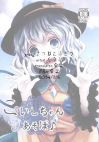 e296639ce9e999bce17901acfdeb9de9