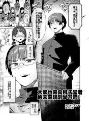 e2981c8ec549f48c97658b7546bf528b