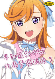 e29a49cd13fc492afb577ec9aace3ac8