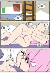 e29be2981e3f5a3c3b737f923da6ddff