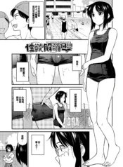 e2a60cdde770514fd561d6041224558d