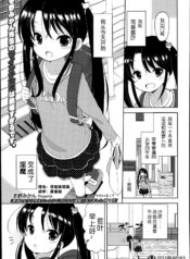 e2b2869a0e3f81c97c3bf92cc360d3ac