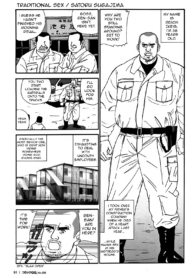 e2bbf5c7dda0e7fb8cb5898b60b68c64