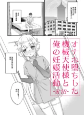 e2c0aed4b2fc2af5abeab4badc3bb74a