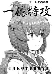 e2c240f800946f90693cd795ae5d9a11