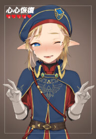 e2c9c13af63162ada97d27a963b9d9cd