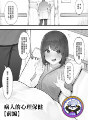 e2ca579a707470b1f20e447b93ef5adb