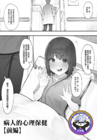 e2ca579a707470b1f20e447b93ef5adb