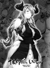 e2cece2f1d641c4732e13c7a6d3140e7