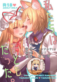 e2dc469542b620f810bf4a17ca19cba2