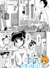 e2f3c61d3939571407383fafb18f35e6