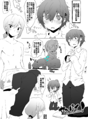 e2f4798ec1f4308e9214e8f934721edd