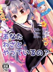 e2fdaf85d3b0124c8d8d46319a033fdc