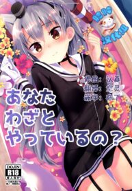 e2fdaf85d3b0124c8d8d46319a033fdc