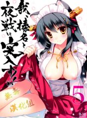 e2fedaadc4fc5aeec5c7037c11b284ee