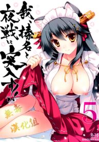 e2fedaadc4fc5aeec5c7037c11b284ee