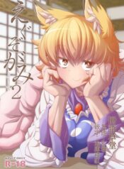 e30cbe98e506e39696251a83e8674578