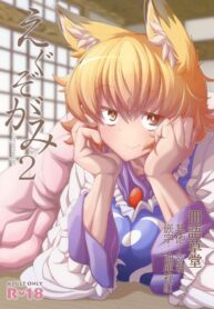 e30cbe98e506e39696251a83e8674578