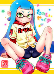 e30d9cfe811ac1829784c571a62963c0