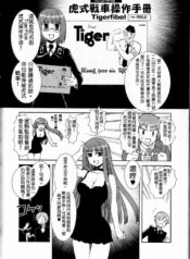 e310df9d444e3fc0930711dc23bee078