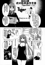 e310df9d444e3fc0930711dc23bee078