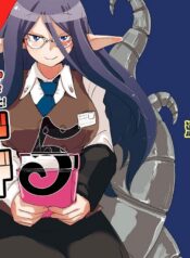 e3116c0b7eadec80588ee0378c1dcfff