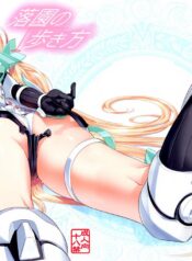 e31333215a2779d7781f5608695d42bd