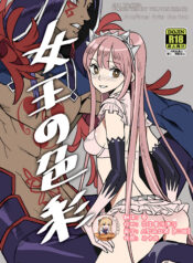 e31f845be3fe7802cddf39ce2a607f72