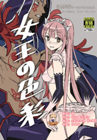 e31f845be3fe7802cddf39ce2a607f72