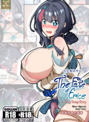 e3216364c352f927b80badb116cc52d7