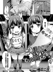 e324e54ccead6b93a45f53662a23f39d