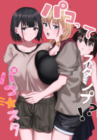 e329394277976b1daf1be8eda88ecda7