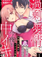 e32d6d3f625d100521c579c8303700fe